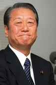 小沢一郎の無罪判決 東京高裁も無罪